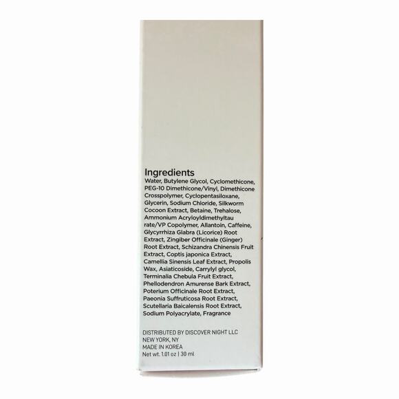 NIGHT Skincare Don't Lag Just Jet Anti Jet Lag Moisturizing Cream 30 ml - New - Picture 4 of 14